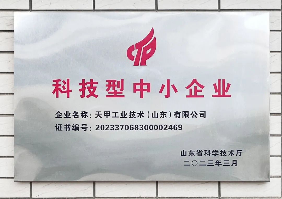 不銹鋼搭扣廠家