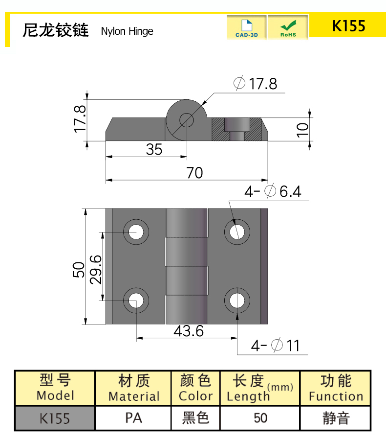 K155-X.jpg