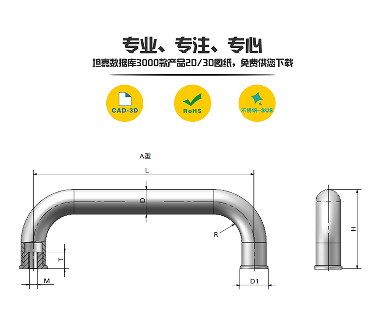 l30圖紙尺寸2.jpg