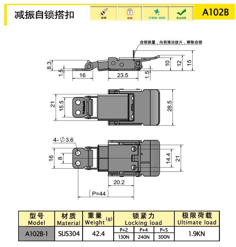 A102-X.jpg