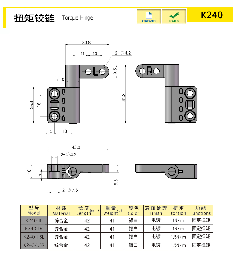 K240-X.jpg