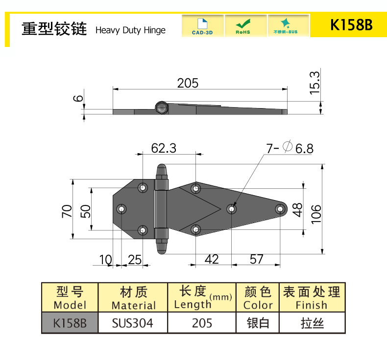 K158B-X.jpg