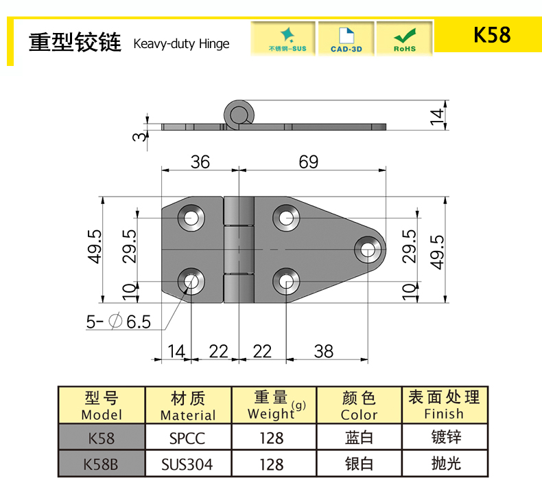 K58x.jpg