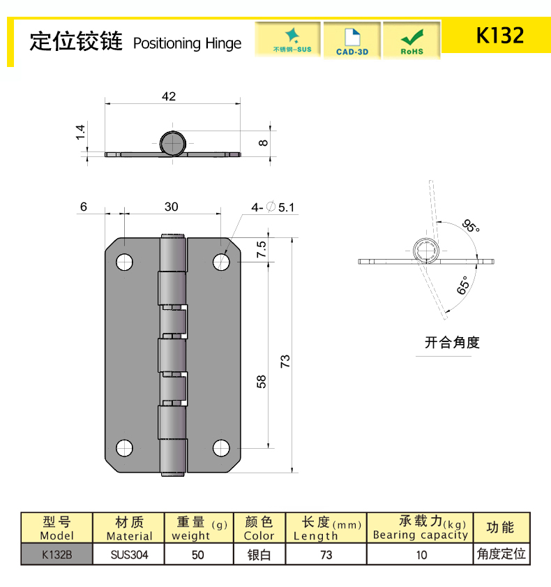 K132-X.jpg