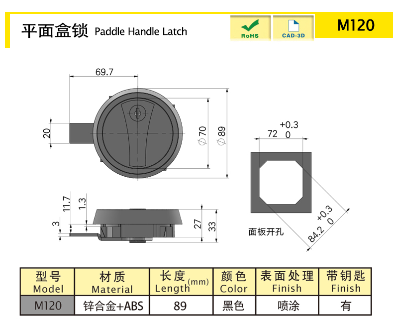 M120-X.jpg