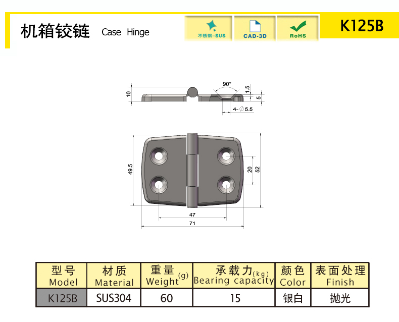 K122x.jpg