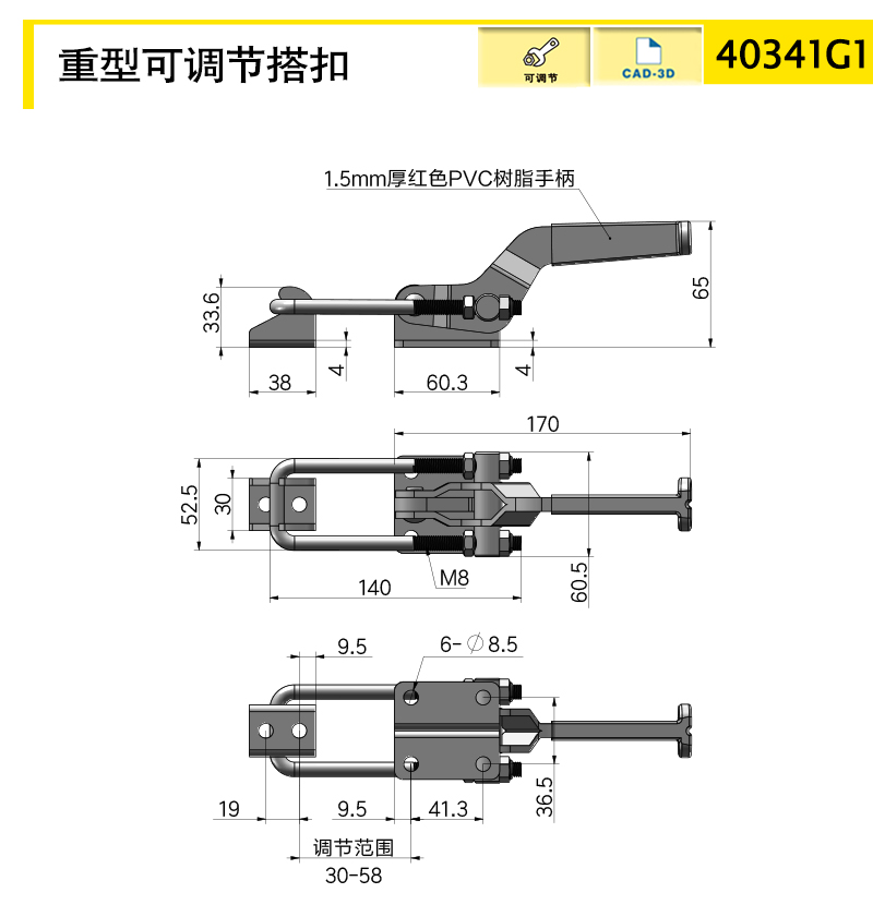 40341G1-X.jpg