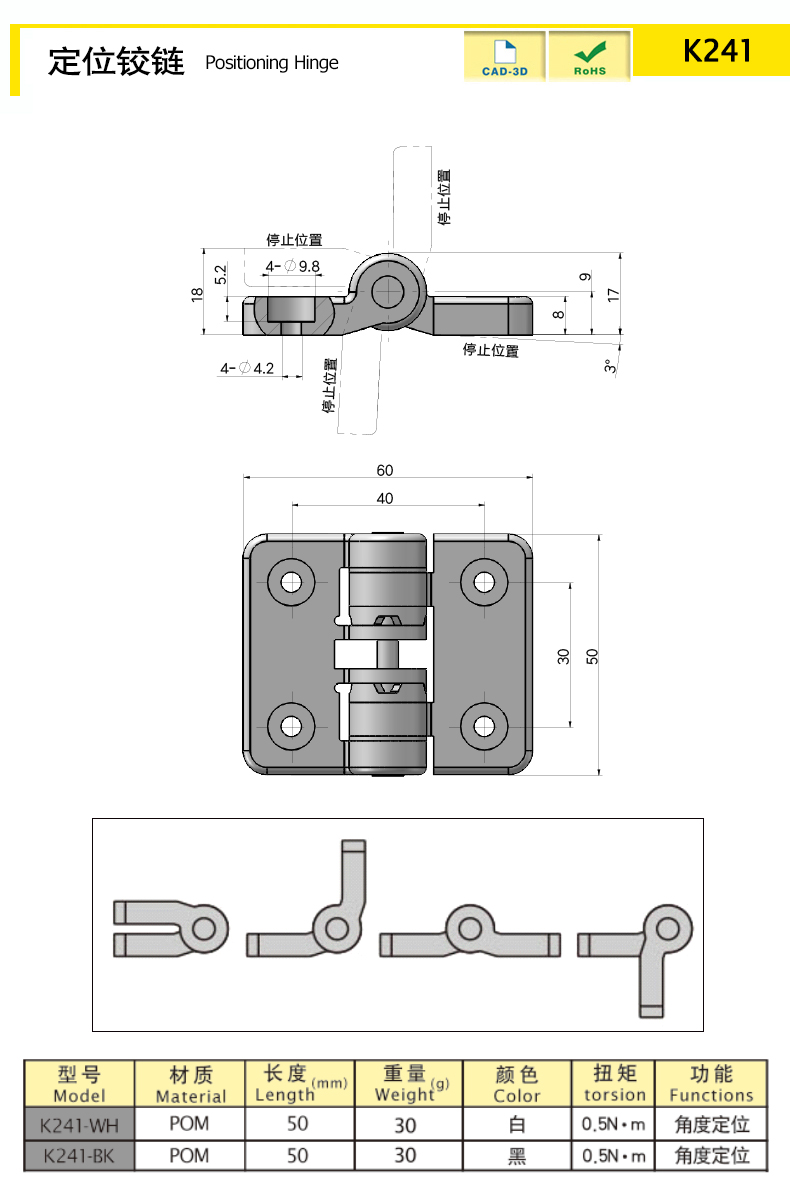 K241-X.jpg