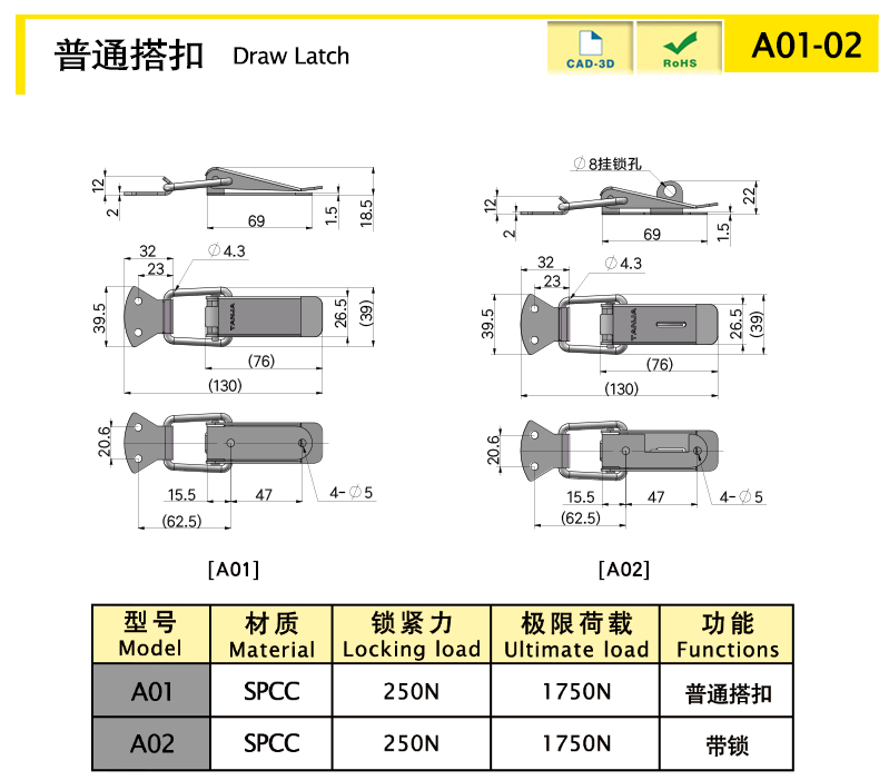 A01-02-X.jpg