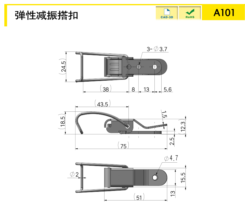 A101-X.jpg