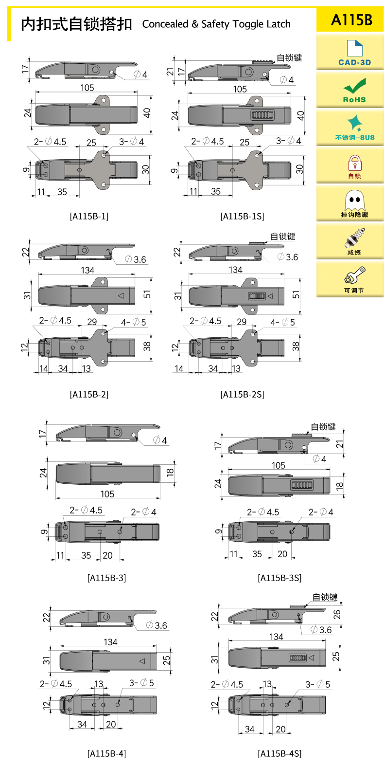 A115B-X.jpg