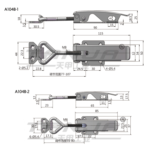 A104B-tz-2.png