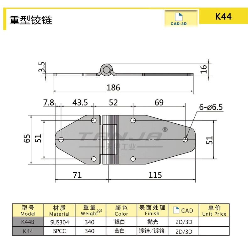 K44.png